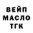 A PVP крисы CK Rina Faceless