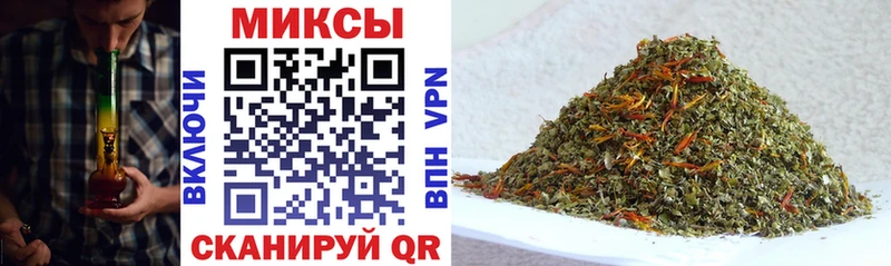 БУТИРАТ жидкий экстази  Керчь 