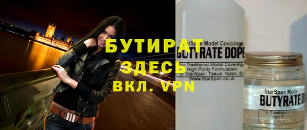 СК Волосово