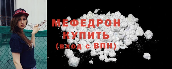 СК Волосово
