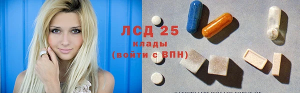 СК Волосово