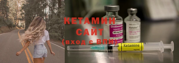 СК Волосово