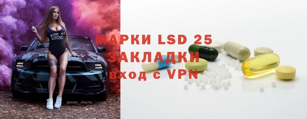 СК Волосово