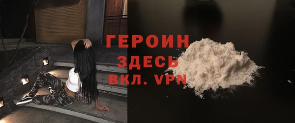 СК Волосово