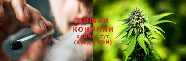 MDMA Premium VHQ Володарск