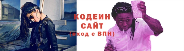 MDMA Premium VHQ Володарск