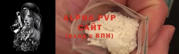 MDMA Premium VHQ Володарск