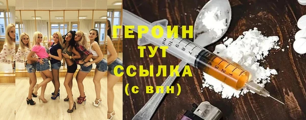 СК Волосово