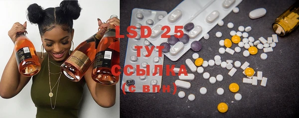 MDMA Premium VHQ Володарск