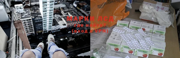 MDMA Premium VHQ Володарск