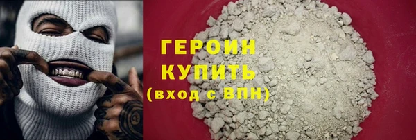 СК Волосово