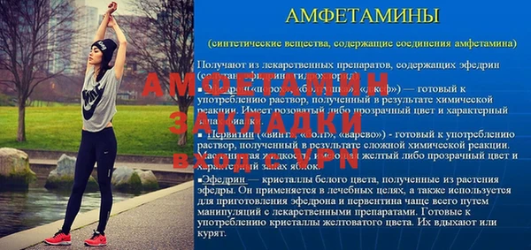 дистиллят марихуана Волоколамск