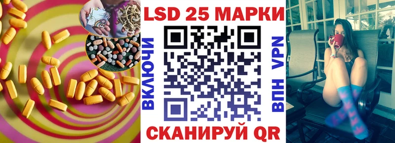 продажа наркотиков  Керчь  LSD-25 экстази кислота 