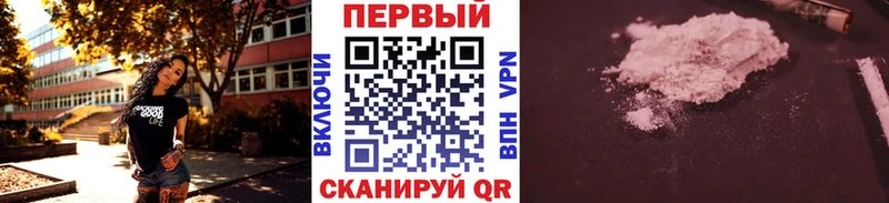 Первитин витя  Керчь 
